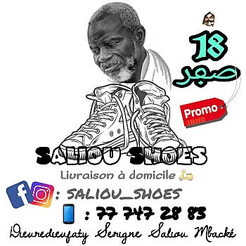 Saliou_shoes