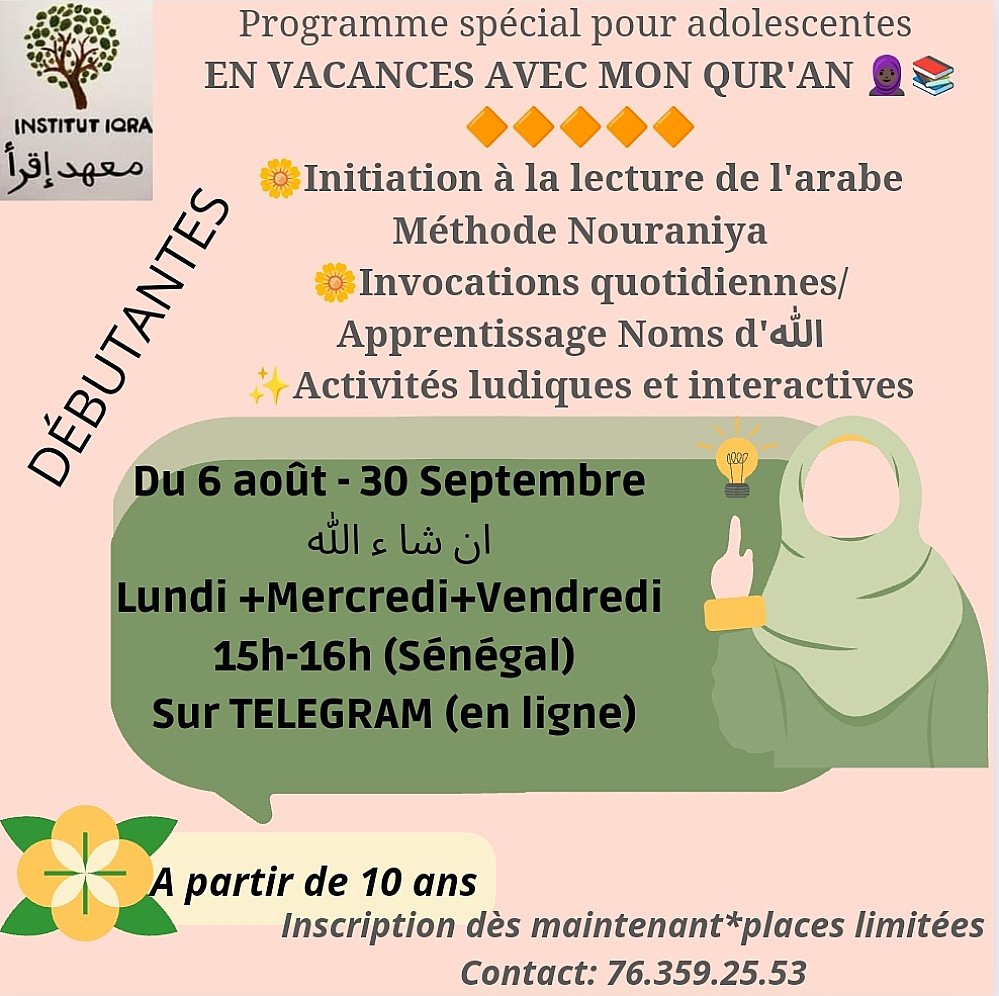 Vacances avec mon Quran