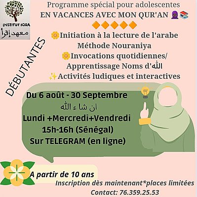 Vacances avec mon Quran