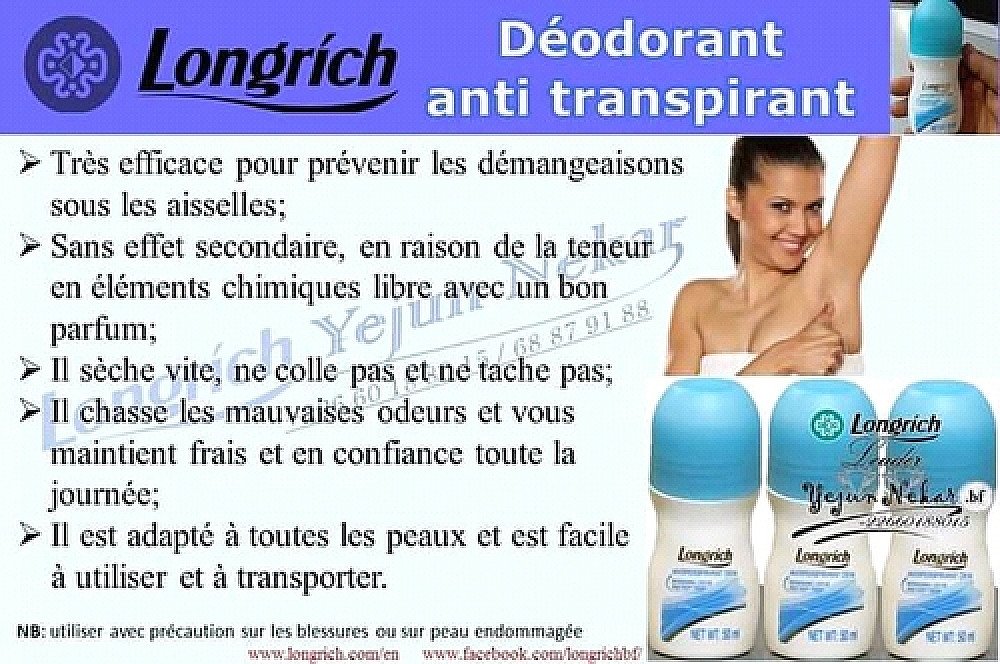 Anti transpirant