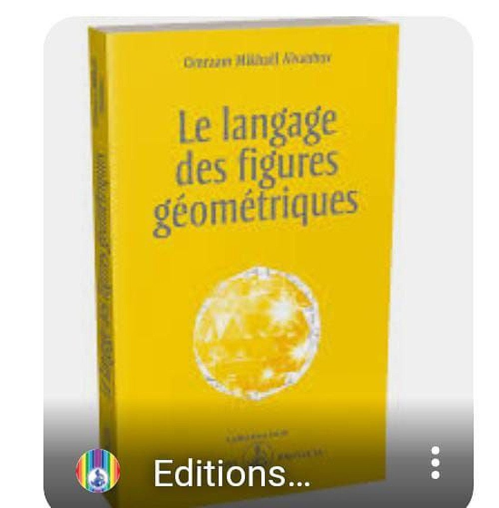 nouveau commende