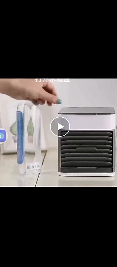 Mini climatiseur 
